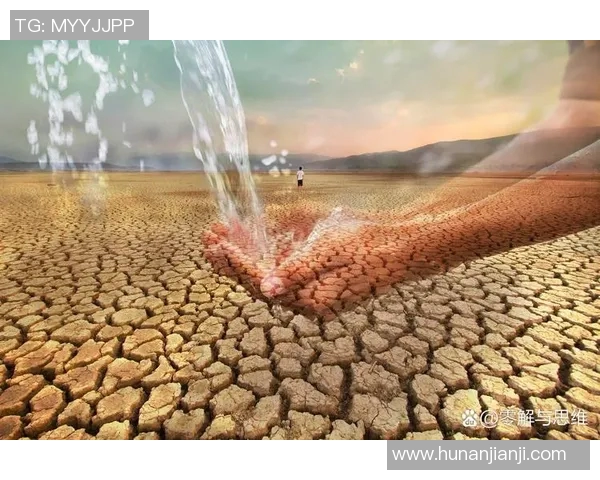 全球气候变化加剧各国极端天气频发 国际社会紧急应对挑战