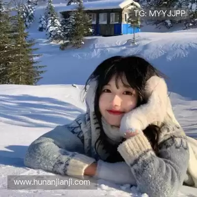 甄歌寒